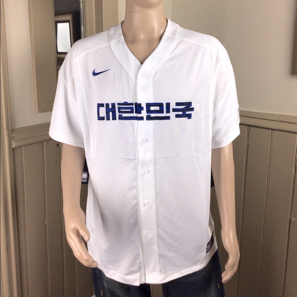 Nike Team Korea Baseball Jersey Dri Fit Size XL
